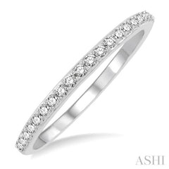 1/5 Ctw Round Cut Diamond Wedding Band in 14K White Gold