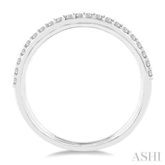 1/5 Ctw Round Cut Diamond Wedding Band in 14K White Gold