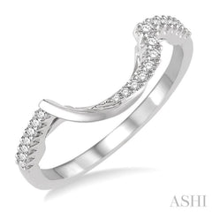 1/5 Ctw Round Cut Diamond Matching Wedding Band in 14K White Gold