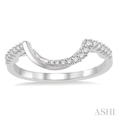 1/5 Ctw Round Cut Diamond Matching Wedding Band in 14K White Gold