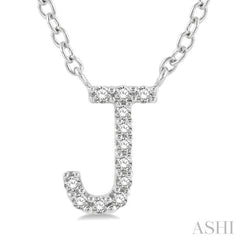 1/20 Ctw Initial 'J' Round Cut Diamond Pendant With Chain in 10K White Gold