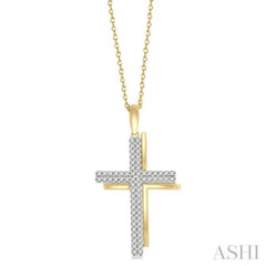 1/4 Ctw Twin Round Cut Diamond Cross Pendant With Chain in 10K Yellow and White Gold