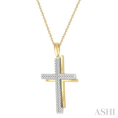 1/4 Ctw Twin Round Cut Diamond Cross Pendant With Chain in 10K Yellow and White Gold