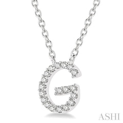 1/20 Ctw Initial 'G' Round Cut Diamond Pendant With Chain in 14K White Gold