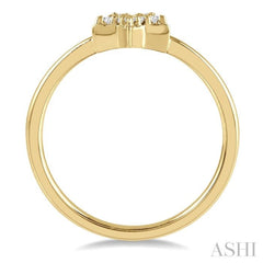 1/10 Ctw Star Round Cut Diamond Petite Fashion Ring in 14K Yellow Gold