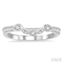 1/4 ctw Carved Curve Round Cut Diamond Wedding Band in 14K White Gold