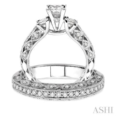 1 1/2 Ctw Diamond Wedding Set with 1 1/4 Ctw Princess Cut Engagement Ring and 1/4 Ctw Wedding Band in 14K White Gold