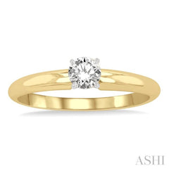 Round Cut Diamond Solitaire Ring in 14K Yellow Gold