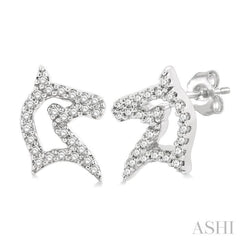 1/6 ctw Petite Horse Head Round Cut Diamond Fashion Stud Earring in 10K White Gold