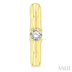 1/10 ctw Petite Single Round Cut Diamond Fashion Huggies in 10K Yellow Gold