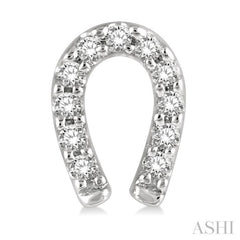 1/10 Ctw Horseshoe Charm Round Cut Diamond Petite Earring in 10K White Gold